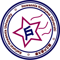 NHU Logo.png