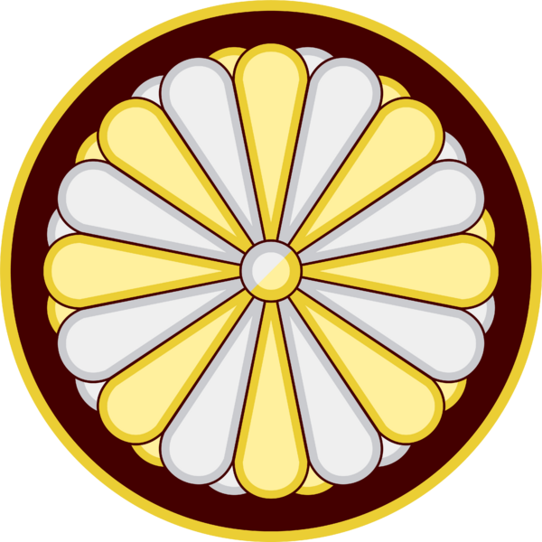 檔案:DigitalEOHSymbol.png