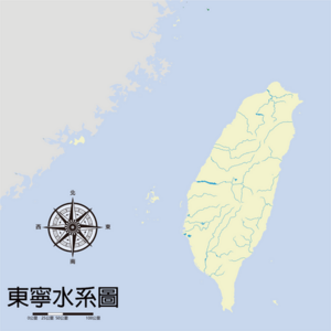 東寧王國水系圖.png