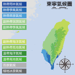 東寧王國氣候圖.png