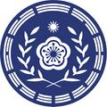 於 2024年4月1日 (一) 09:26 版本的縮圖